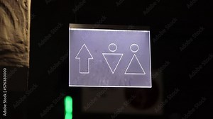 Entrance to toilets. Man and woman section. Toilet sign. Public place such as airport terminal, hospital, bus or train station and any other type. Entrance.