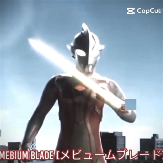 Ultraman mebius edit