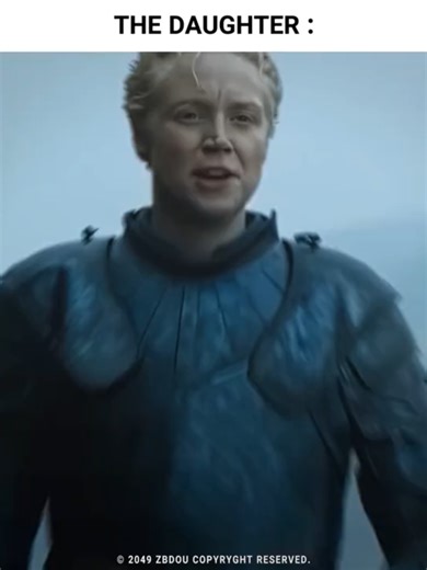 Duncan: An Ancestor of Brienne of Tarth?