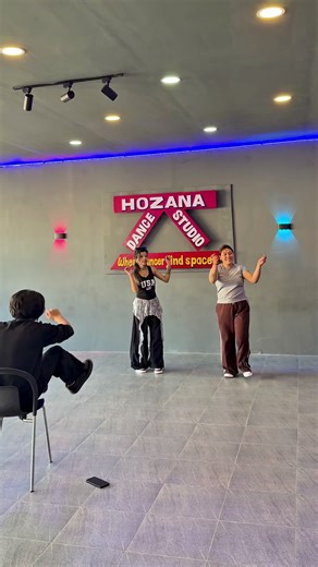 Adult Dance Class at Hozana Dance Studio