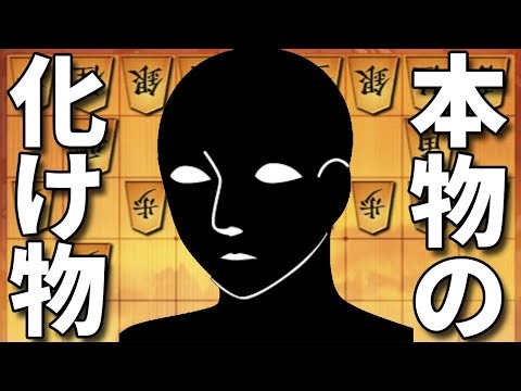 The original silver stick user on a 24-game winning streak is too monstrous lol