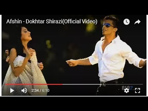 Afshin - Dokhtar Shirazi افشین ـ دختر شیرازی