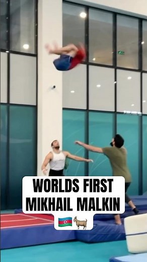 WORLDS FIRST QUAD BACKFLIP on tumbling track by Mikhail Malkin🇦🇿🐐 #tumbling #worldsfirst #backflip