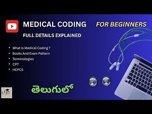 Medical Coding In Telugu || Beginners| CPT & HCPCS Basics || AHIMA 2025