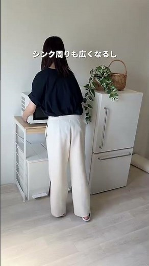 【キッチン収納】もう狭いなんて言わせない！ゴミ箱の上の「無駄な空間」を最強の収納棚に変える神ラック。🌿✨ #キッチンツアー #一人暮らし