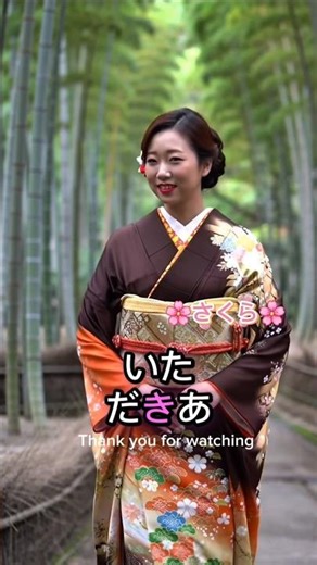 Japan traditional beautiful cloth in kimono.. Beautiful kimono girl 🌸🎀🇯🇵❤️ #shorts clip 03