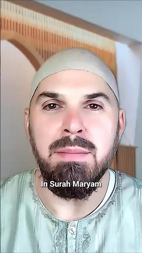 Story of Virgin Mary in the Quran #maryam #virginmary #quran #stories #history #islamicknowledge