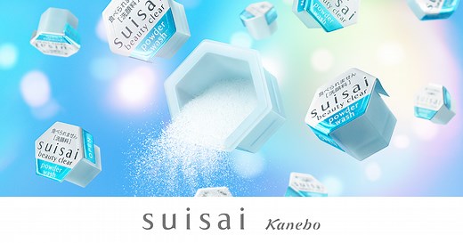 BEAUTY CLEAR POWDER WASH SERIES｜Kanebo Cosmetics Inc.