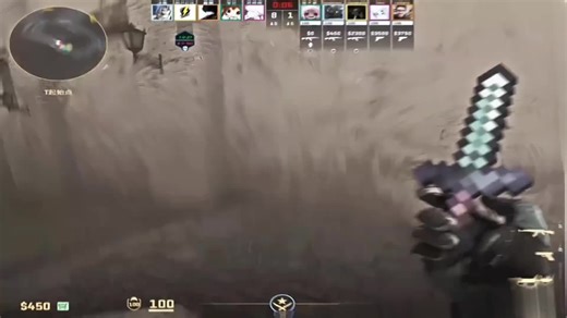 Mastering the Enchant Diamond Sword in CSGO
