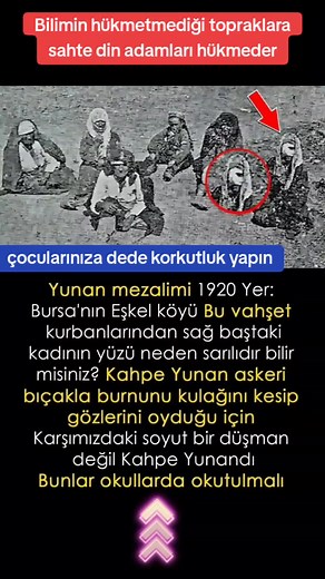 #CapCut #world #england #french #germany🇩🇪 #turkey #usa🇺🇸 #futbol #europe #istanbul #doglover