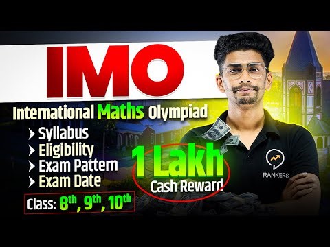 All About SOF IMO exam | Eligibility , Exam pattern , Exam date , Syllabus |Mathematic Olympiad