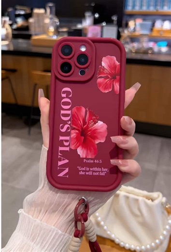 God's Love Phone Case for iPhone 16 Pro Max