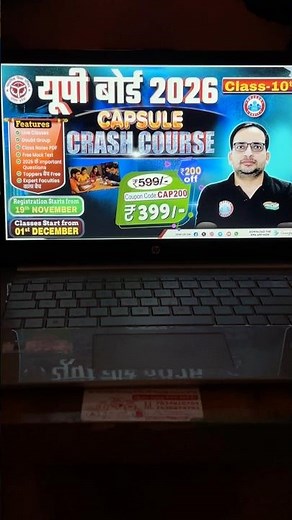 Capsule Crash Course For 10th Class Board Exam 2026