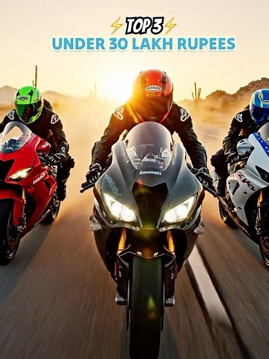 Top 3 super bikes under 30 lakh rupees ! #shorts #ninjazx10r ￼