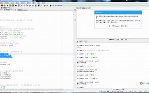 字符串加法_哔哩哔哩_bilibili