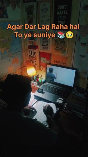 Dar Lag Raha ✅ 📚l #upsc #upscmotivation #ips #ias #motivation #shorts #shortfeed #study #shortvideo