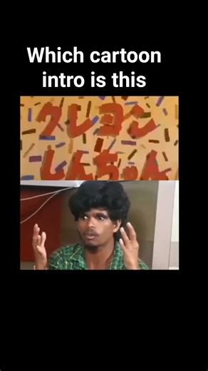 which cartoon intro is this