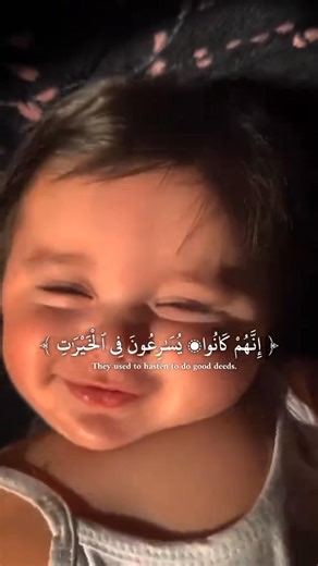 17K views · 1.7K reactions | The American Muslims on Reels | Facebook