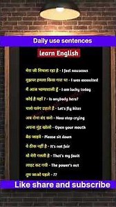 simple sentences in english//how to write sentences in english#english #sentence #sentencestructure