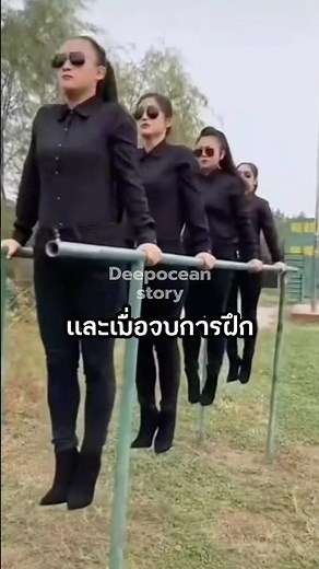 Female soldiers undergoing rigorous training. #viral #viralvideo #interesting