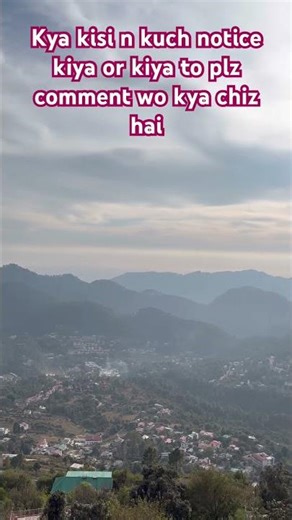 जग दाती पहाड़ों वाली मां 🌺मेरी बिगड़ी बनाने आ जाओ🌺#jaimatadi#jaimaakali