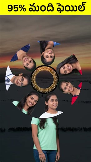 #jaidmeel #telugugames I Tried Viral Face Match App – It Said I’m Elon Musk?!