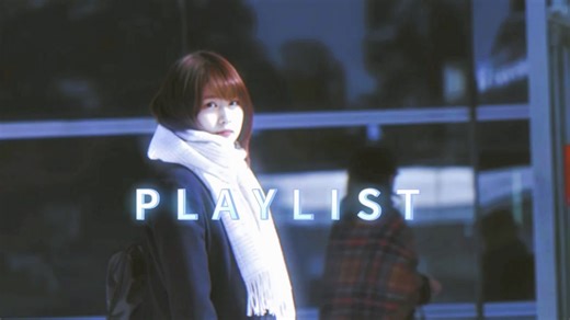 【𝐏𝐥𝐚𝐲𝐥𝐢𝐬𝐭·日语歌单】如果宇宙重置十万次， 我一定还会选择这里吧.J-POP丨宝藏歌单丨开口跪抒情治愈丨适合工作阅读背景