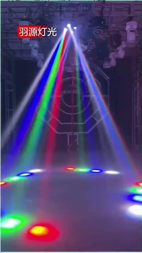 Voice-controlled KTV dynamic four-arm LED moving head light, four-head rotating laser magic ball