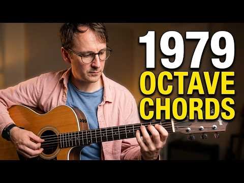 "1979" Smashing Pumpkins Guitar Tutorial