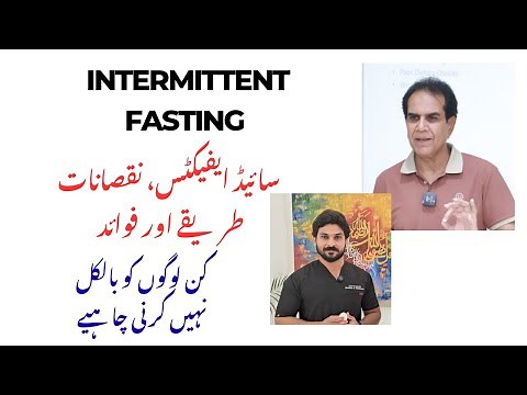 Health benefits and side effects of Intermittent Fasting | Fasting for autophagy and diabetes