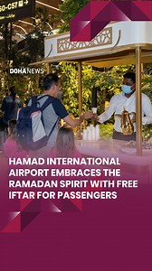 24K views · 412 reactions | As millions of Muslims around the world have been marking Ramadan, Doha’s Hamad International Airport has truly encapsulated the spirit of the holy month by offering all passengers free Iftar. Hamad International Airport Qatar Duty Free Qatar Airways #qatar #doha #dohanews #muslims #ramadan #HIA #iftar #food #ad #marketing | Doha News | Facebook