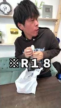 I played a prank on my friend's spoon and he got mad lol #shorts