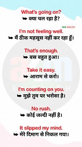 Akm English on Reels