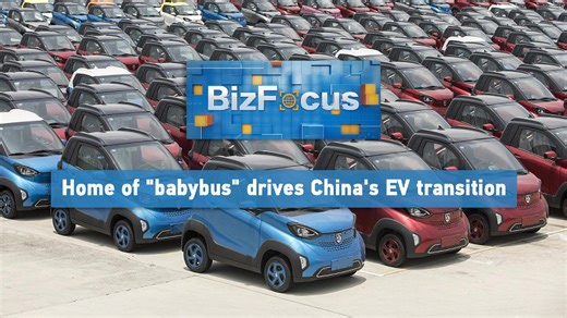 BizFocus Ep. 86: Home of "babybus" drives China's EV transition