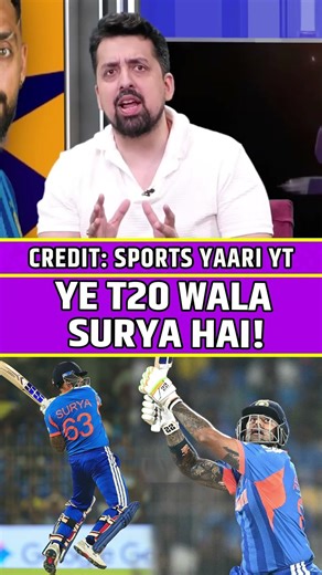 YE T20 WALA SURYA HAI! #SuryakumarYadav, #INDvsZIM, #TeamIndia, #T20WorldCup2026,