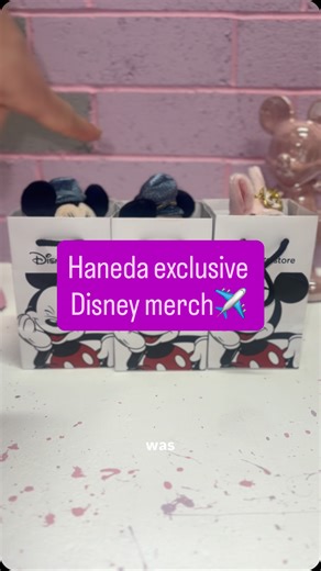 @belletopia_ on Instagram: "Haneda-exclusive Disney merch 🇯🇵 The vending machine that keeps on giving 👀 I thought I’d missed out after flying into Narita and the Haneda pop-up closing but this Disney vending machine delivered again Only at Haneda Airport ✈️ Save this for your next flight out of Haneda #disney #disneystorejapan #disneytokyo #disneyadult #disneyaddict"