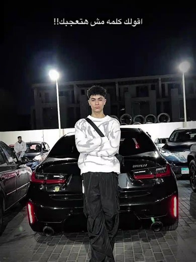 ‏@𝐁𝐨𝐝𝐲 😍🔥