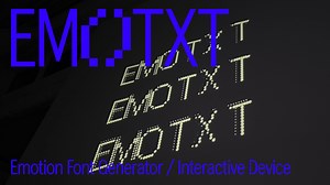 Interactive Installation