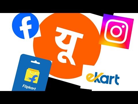 Useme All in one best online earning apps