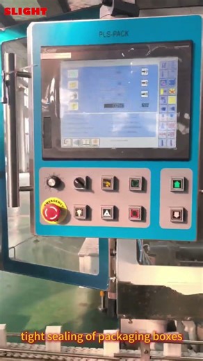 📦SLIGHT: Professional Box Packaging