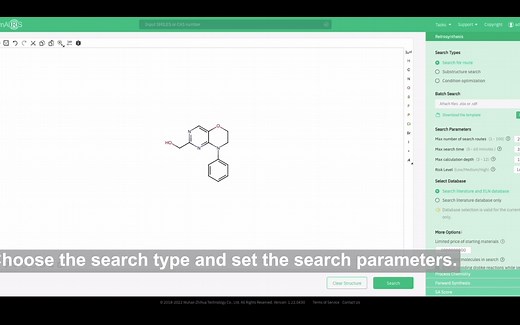 智化科技ChemAIRS逆合成V2.0全新上线！欢迎体验！