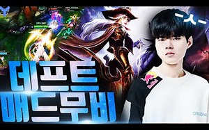 【Deft 操作集锦】