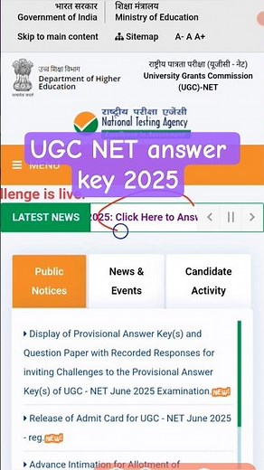 ugcnet nta ac in answer key | net ugc 2025 | net answer key | #nta #ugcnet
