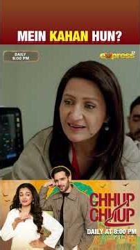 Mein Kahan Hun😂😂😂 || Funny scene || Chhup Chhup Kay|| Usama Khan || Hira Khan #shorts