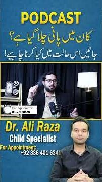 Water Stuck in Your Ear? Simple & Safe Ways to Remove Ear Water Quickly!