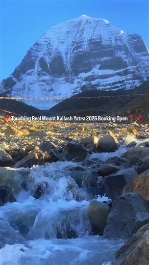 ‼️Mount Kailash and Manasarovar Lake Yatra 2026 ‼️ Plan for your Spiritual Journey to Mount Kailash and Lake Manasarovar Here, we are operating Kailash Manasarovar Yatra for a smaller group with luxury Facilities. Info: @drupad_adhikari_official Info: @samir_kumar_adhikari_official Info: @kailash_manasarovar_ Group Size :- Always less than 15 PAX Contact:- 9779745973385 (WhatsApp) Contact :- 9779746418175 (WhatsApp) Email :- info@utmostdestination.com Website :- www.utmostdestination.com Travel 
