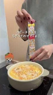 レンジで豆腐たらこグラタン🧀 #節約レシピ #簡単レシピ #レンジレシピ