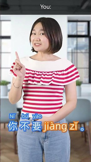 Taiwanese VS Chinese Mandarin Teachers