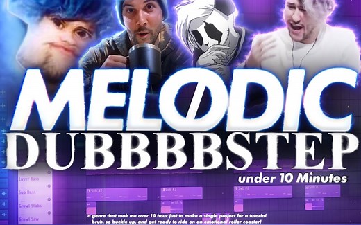 如何制作Melodic Dubstep（附采样预制下载）