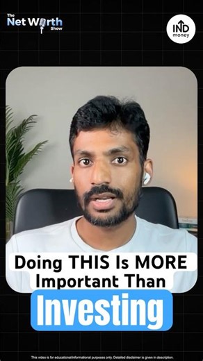 You're Investing Wrong If You Don't Have These Two Things First